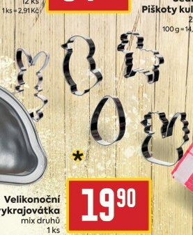 Vykrajovátka
