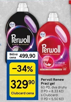Prací gel Perwoll