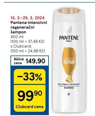 Šampon Pantene