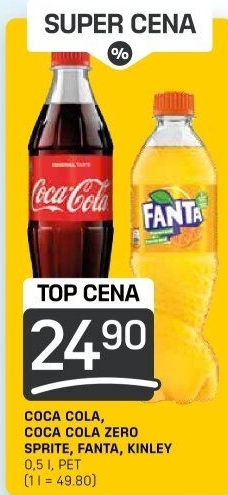 Coca Cola