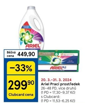 Prací prostředky Ariel