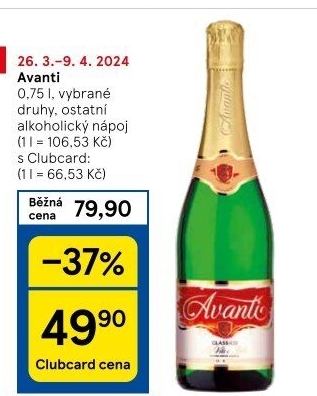 Sekty Avanti