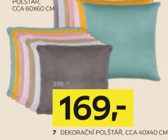 DEKORAČNÍ POLŠTÁŘ
