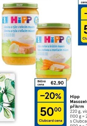 Příkrm masozeleninový Bio HiPP