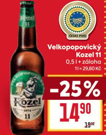 Pivo světlý ležák 11° Medium Velkopopovický Kozel