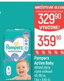 Pleny dětské Active Baby Pampers