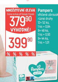 Vlhčené ubrousky dětské Pampers