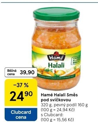 Halali Hamé