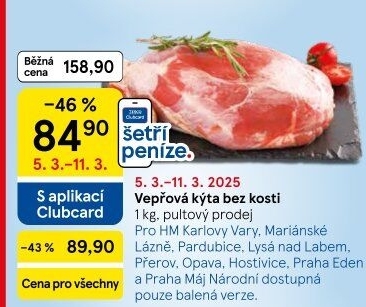 Vepřová kýta bez kosti