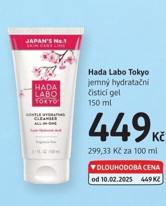 Hydratační gel No.1 Hada Labo Tokyo