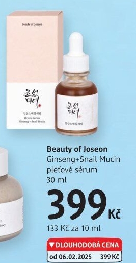 Pleťové sérum Beauty of Joseon