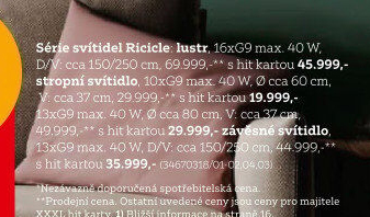 LUSTR