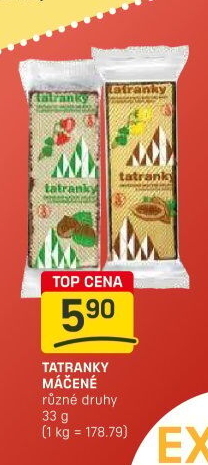 Tatranky Sereď