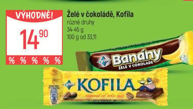 Kofila Orion