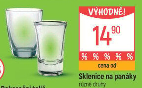 Štamprle - odlivky