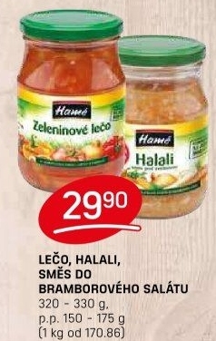 Halali Hamé