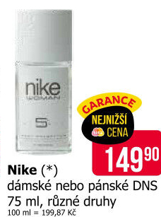Deodorant parfémovaný Nike
