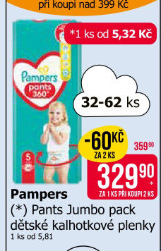 Pleny dětské Pampers Pants