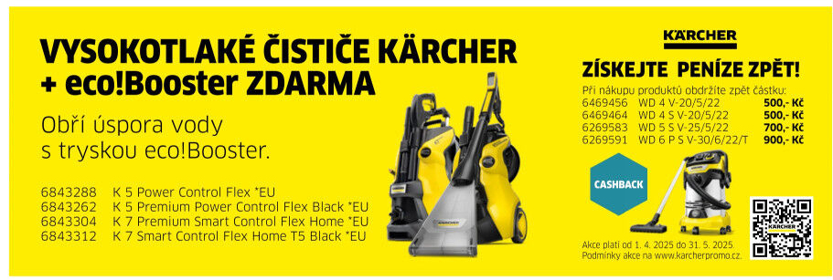 K 5 Premium SmartControlFlex