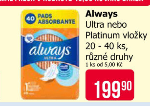 Vložky dámské Ultra Always