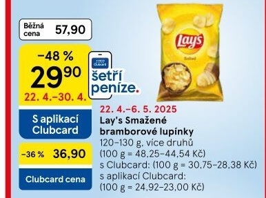 Chipsy Lay'