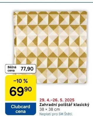 Polštářek dekorační