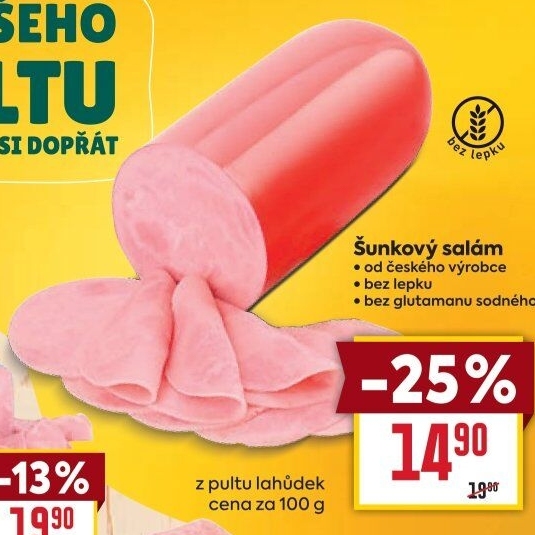 Salám šunkový