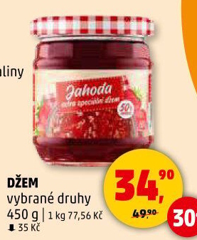 Džem