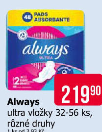 Vložky dámské Ultra Always