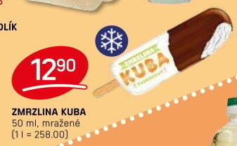 Nanuk Kuba Prima