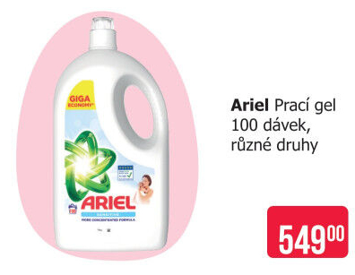 Prací gel Ariel