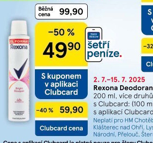 Deodorant sprej Rexona