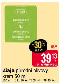 Krém pleťový olivový Ziaja