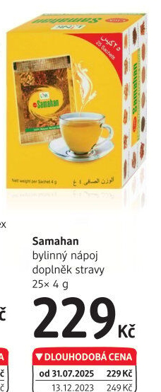 Ajurvédský čaj Samahan
