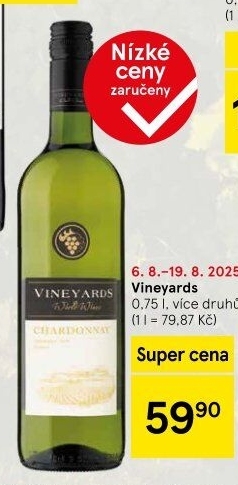 Vína Vineyards