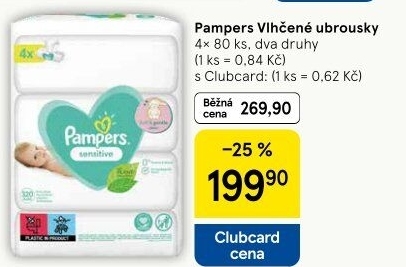 Vlhčené ubrousky dětské Pampers