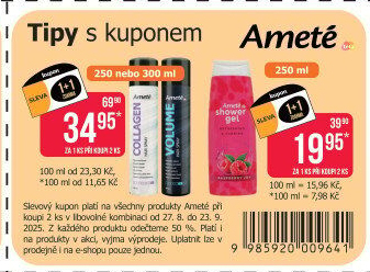 kupon ameté