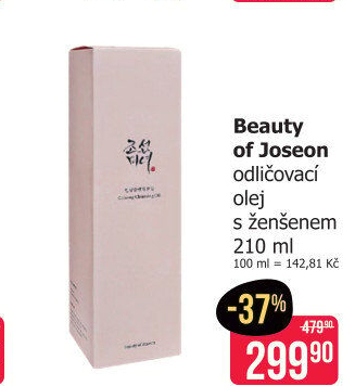 Odličovací olej Beauty of Joseon