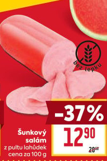 Salám šunkový