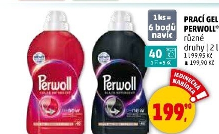 Prací gel Perwoll