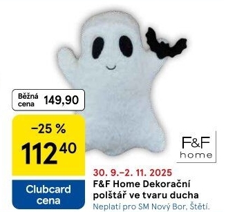 Polštářek dekorační F&amp