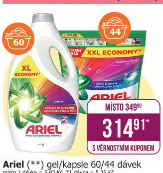 Prací gel Ariel