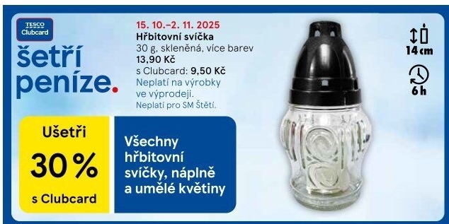 Lampa hřbitovní