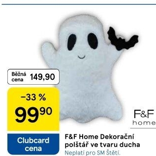 Polštářek dekorační F&amp