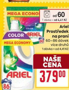 Prací prostředky Ariel