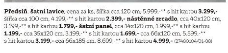 NÁSTĚNNÉ ZRCADLO