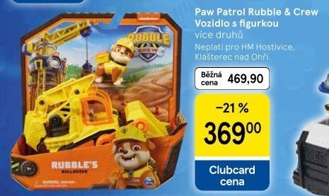 Autíčko Tlapková patrola Paw Patrol Spin Master