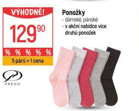 Dámsképonožky Prego
