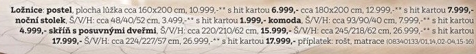 SKRIN