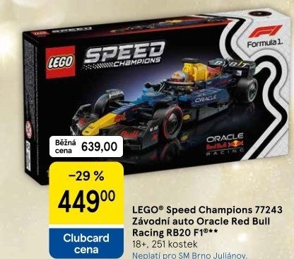 Lego Speed Champions